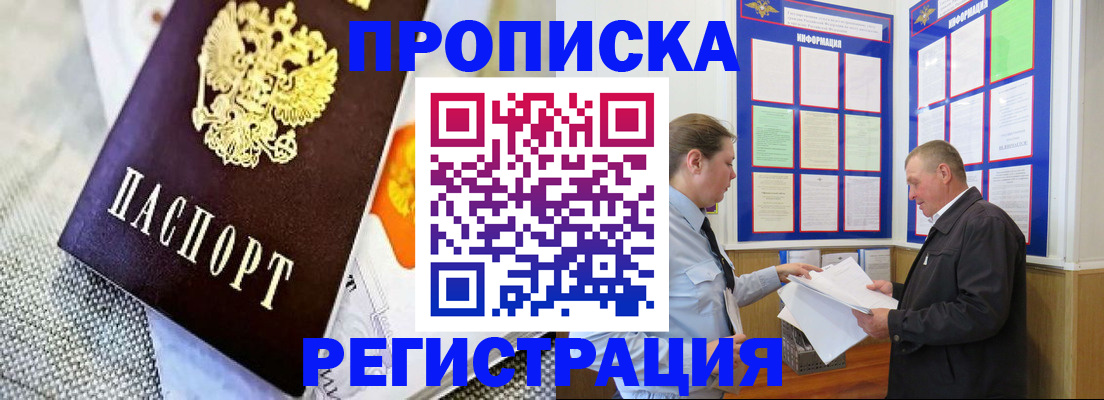 форма 3 в Медвежьегорске